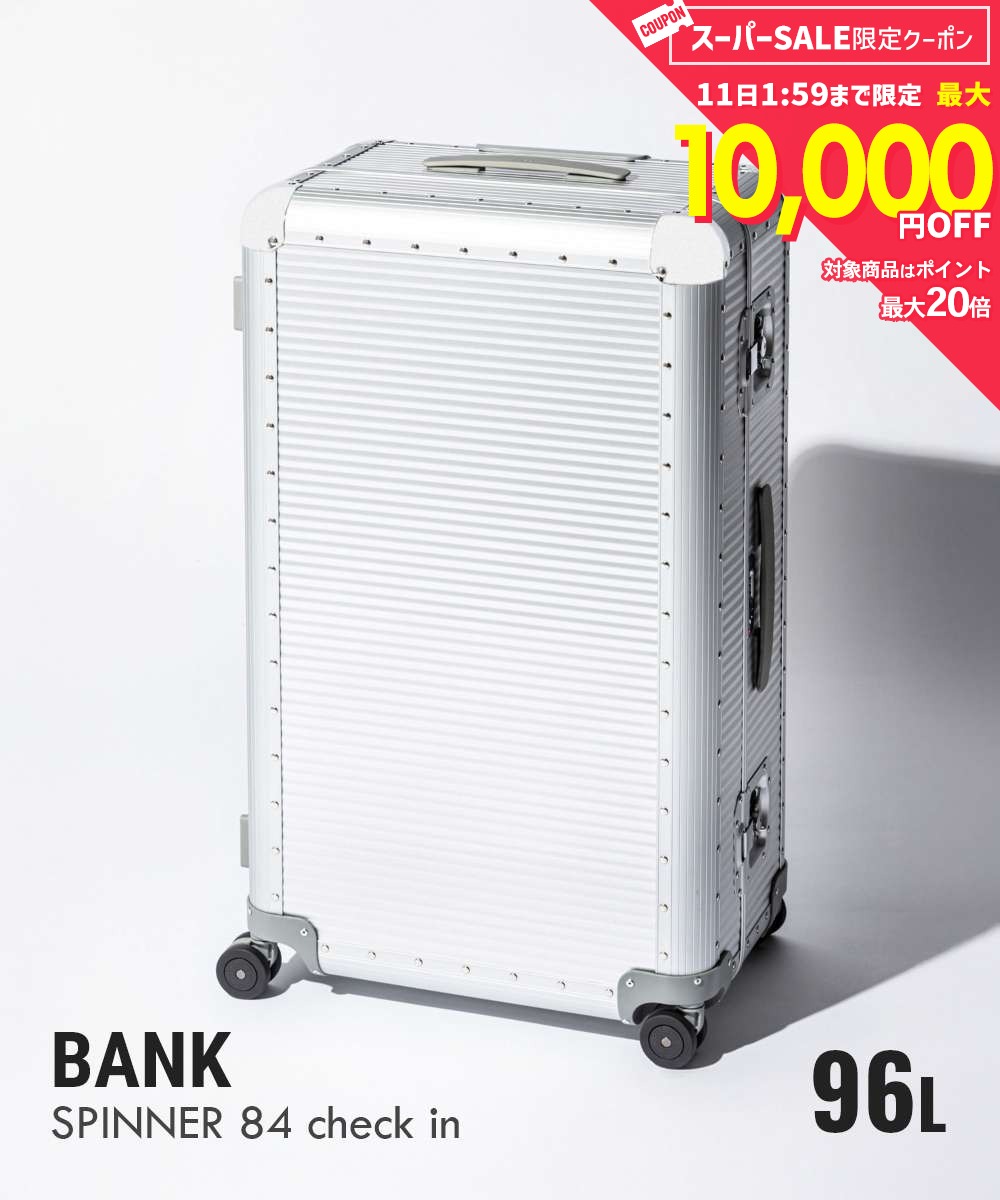 Rakuten - MAX12%OFF! ファブリカ ペレッテリエ ミラノ FPM BANK S SPINNER 84 check in バンク スピナー チェックイン A1808415826 114.7L スーツケース キャリーバッグ TSAロック ユニセックス バッグ