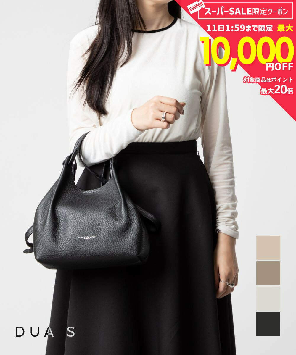 Rakuten - MAX18%OFF! ジャンニキアリーニ GIANNI CHIARINI DUA S デュア S BS 9719 RNGDBL T.U. ハンドバッグ レディース バッグ