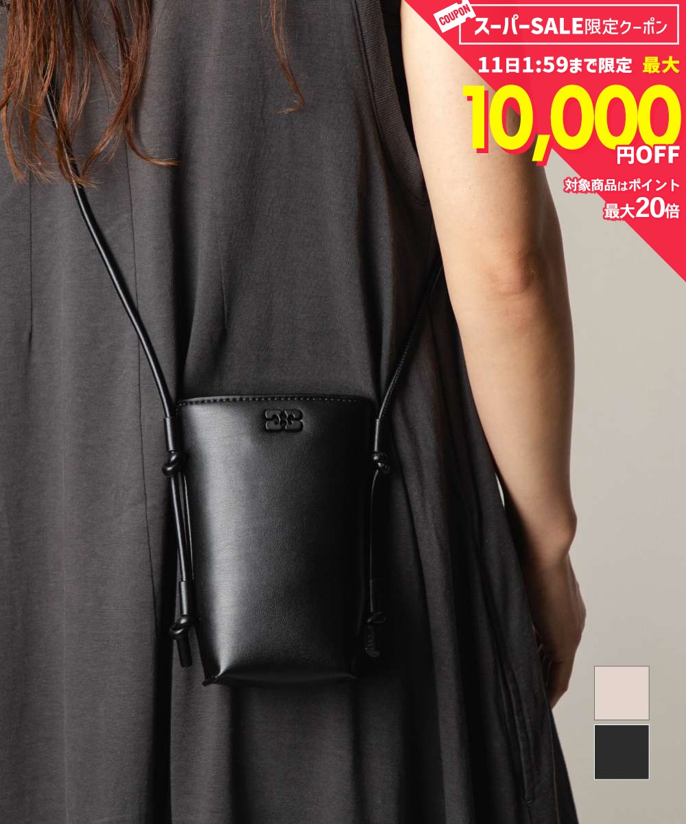 Rakuten - 【10日限定★エントリーで最大100％ポイントバック！当選確率1/2 】 MAX40%OFF! ガニー GANNI GANNI BOU CROSSBODY A5956 A5958 5894 レディース バック ショルダーバッグ ボウ クロスボディ ロゴ 肩掛け プレゼント 誕生日 ギフト 鞄 ショルダー