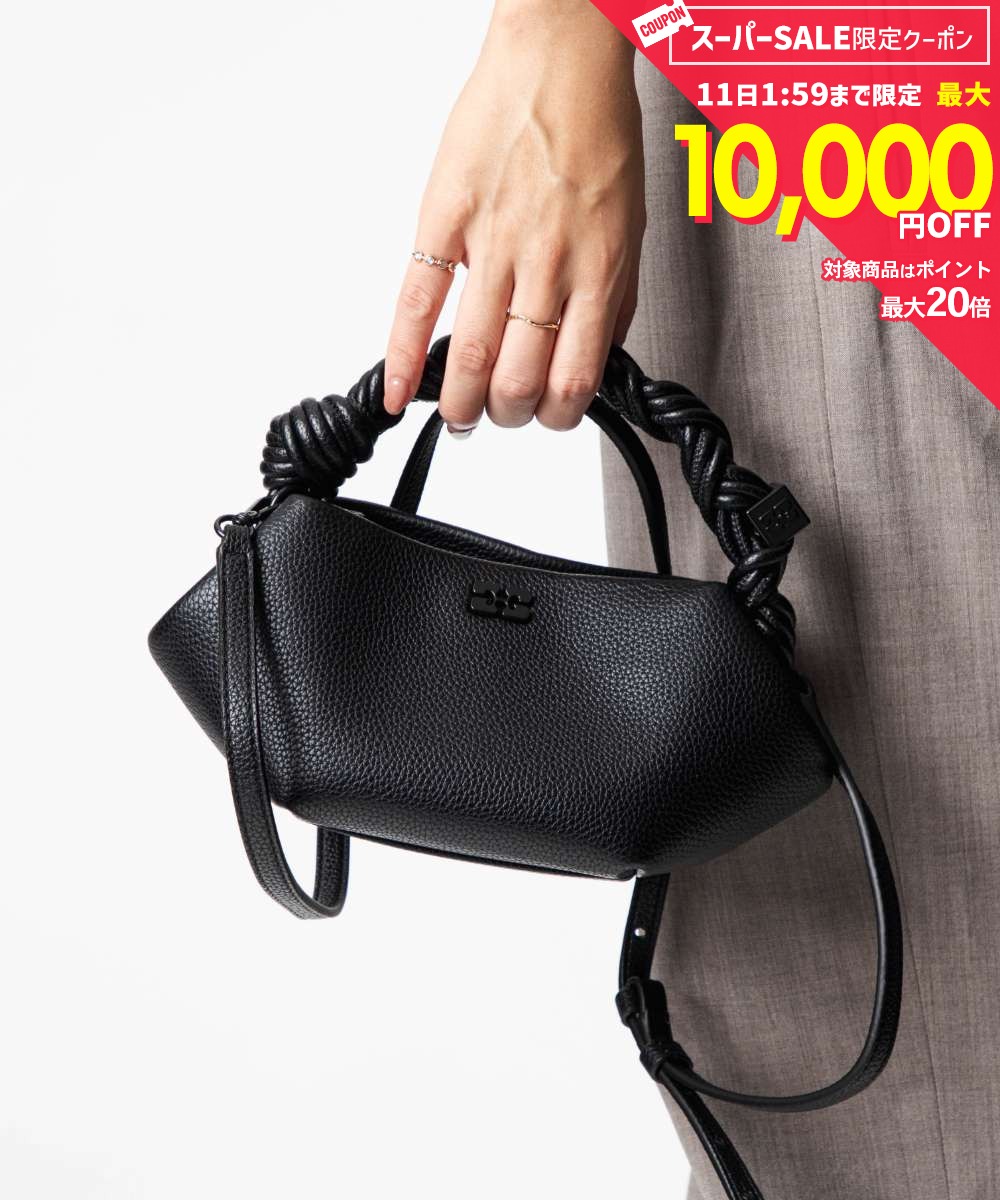 Rakuten - 【5日限定★エントリーで最大100％ポイントバック！当選確率1/2 】 MAX12%OFF! ガニー GANNI Grained Mini Ganni Bou Bag Grained グレイン ミニ ガニー ボウ バッグ A6961 5894 ハンドバッグ ショルダーバッグ レディース バッグ
