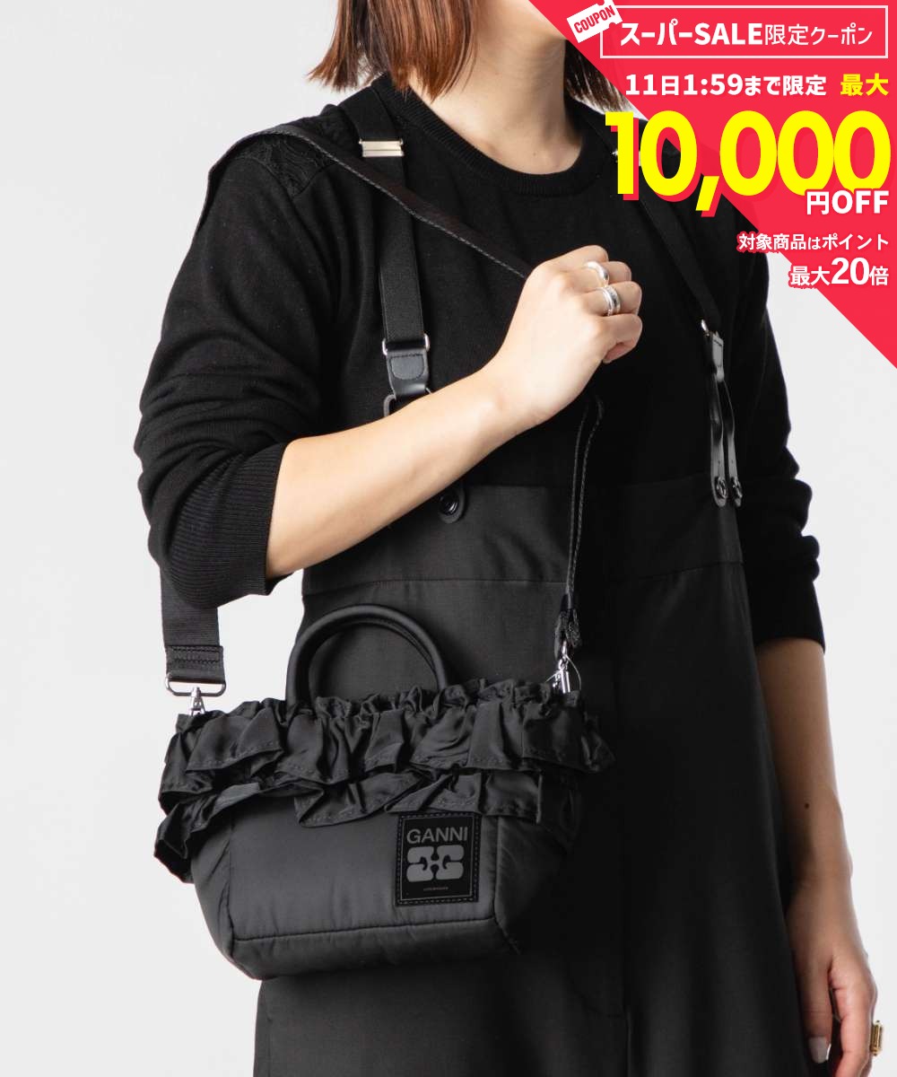 Rakuten - 【5日限定★エントリーで最大100％ポイントバック！当選確率1/2 】 ガニー GANNI Mini Shopper Ruffle ミニ ショッパー ラッフル A7187 5972 ハンドバッグ ショルダーバッグ 2WAY レディース バッグ