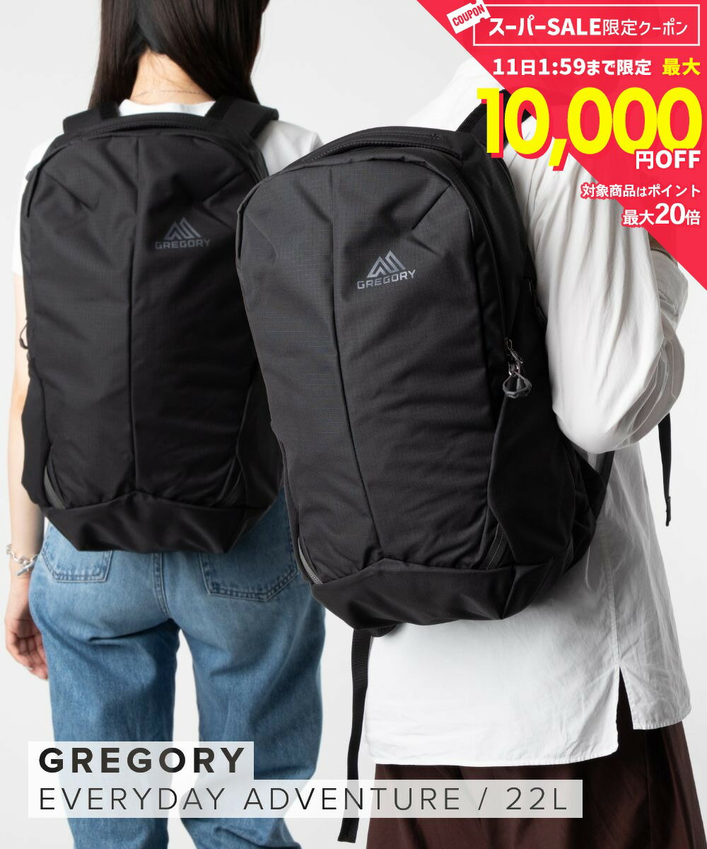  グレゴリー GREGORY EVERYDAY ADVENTURE エブリデイ アドベンチャー RHUNE 22 ルーヌ22 1433766404 バックパック ユニセックス バッグ
