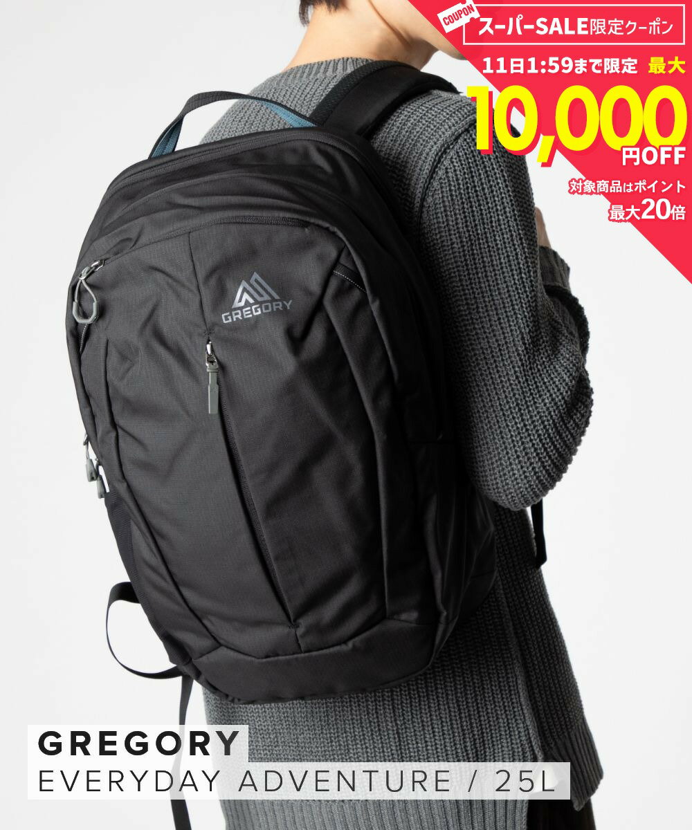 Rakuten - 【5日限定★エントリーで最大100％ポイントバック！当選確率1/2 】 グレゴリー GREGORY EVERYDAY ADVENTURE エブリデイ アドベンチャー RETNA レトナ25 150948 25L バックパック リュックサック ユニセックス バッグ