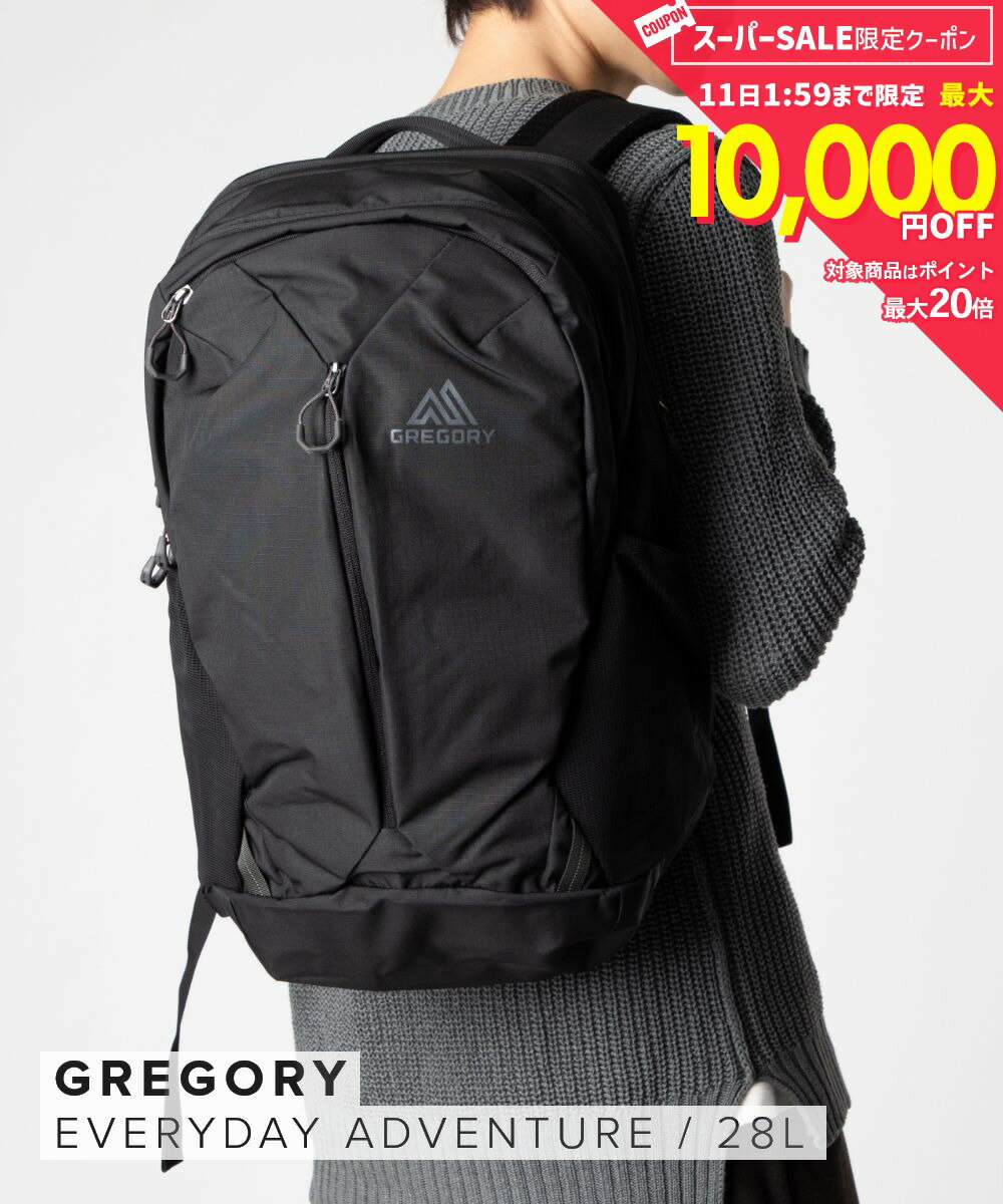 Rakuten - グレゴリー GREGORY EVERYDAY ADVENTURE エブリデイ アドベンチャー RHUNE ルーヌ28 150945 28L バックパック リュックサック ユニセックス バッグ