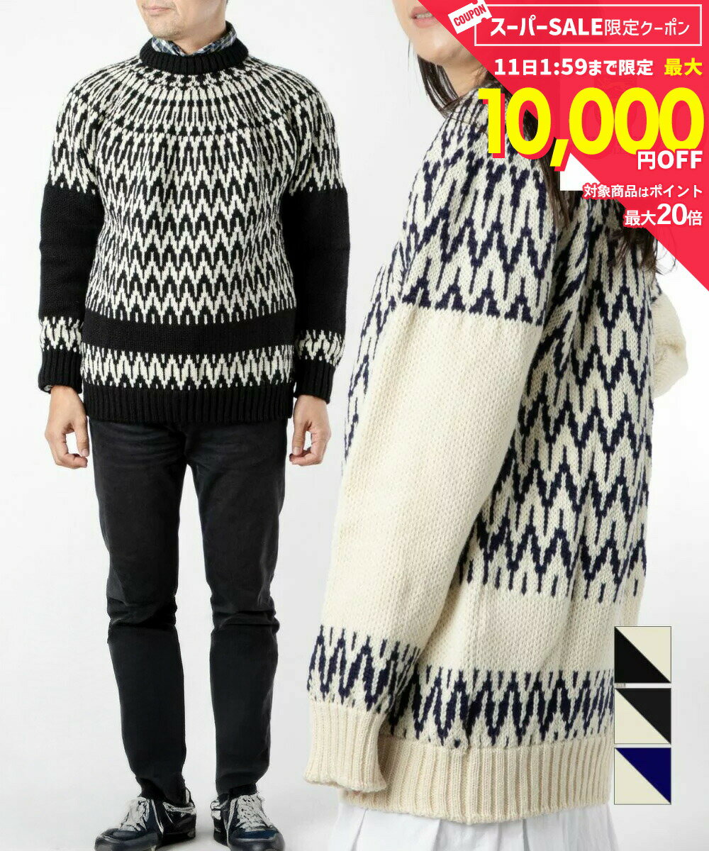  MAX10%OFF!  ガンジーウーレンズ GUERNSEY WOOLLENS GW-1013 ニット メンズ レディース トップス 長袖 セーター ツートーン アイスマン 秋冬 ゆったり ウール 英国製 ユニセックス 全3色 40 42 4