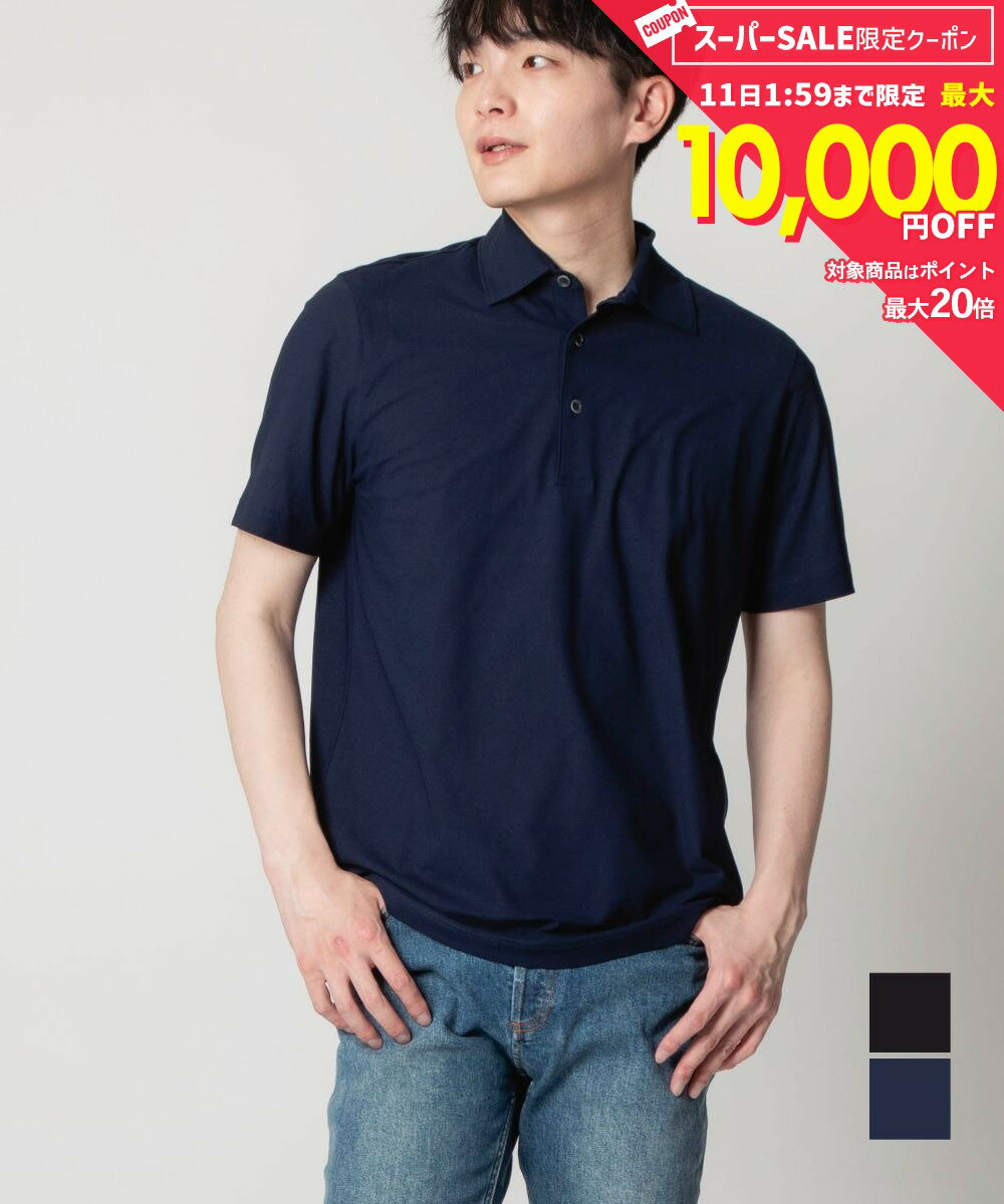Rakuten - MAX12%OFF! ヘルノ HERNO JPL00115U 52005 ポリシャツ JERSEY CREPE メンズ トップス 半袖 ショートスリーブ クレープジャージー ストレッチ カジュアル シンプル 春夏 コットン 綿 Polo shirt ネイビー ブラック 46 48 50