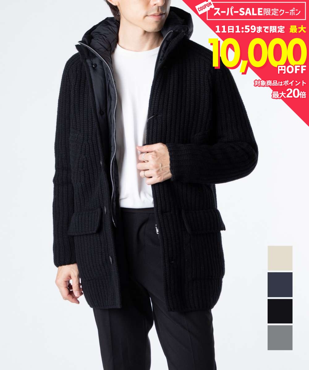 Rakuten - MAX10%OFF! ヘルノ HERNO KNIT COAT MC000149U 70016 12456Z ニットジャケット メンズ アウター ホワイト ネイビーブルー ブラック グリージョメタル 44 46 48