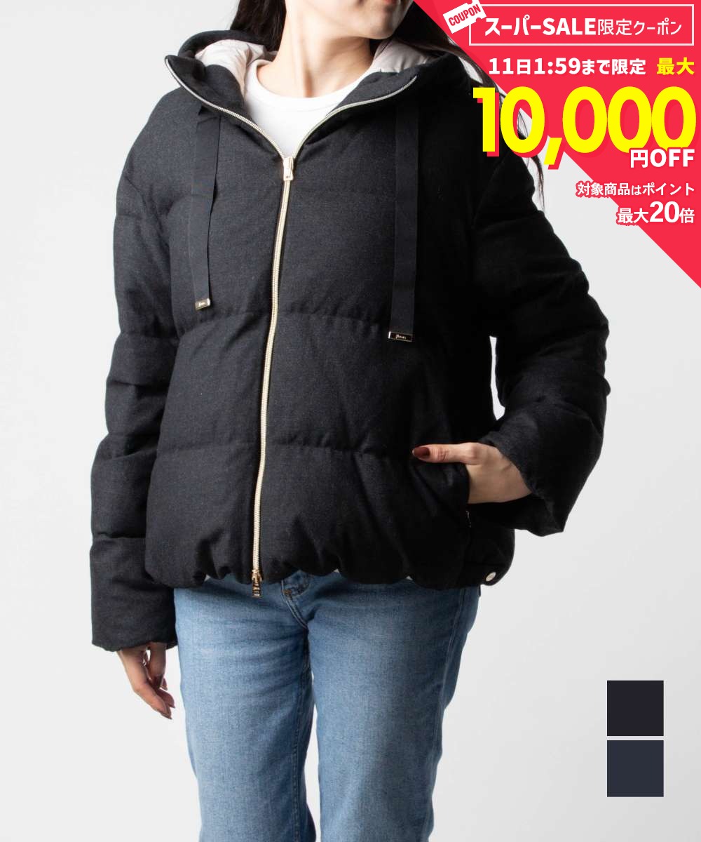 Rakuten - 【5日限定★エントリーで最大100％ポイントバック！当選確率1/2 】 MAX12%OFF! ヘルノ HERNO KNIT DOWN LONG VEST PI001973D 38117R ダウンジャケット レディース アウター ネイビーブルー フェロ 40 42 44