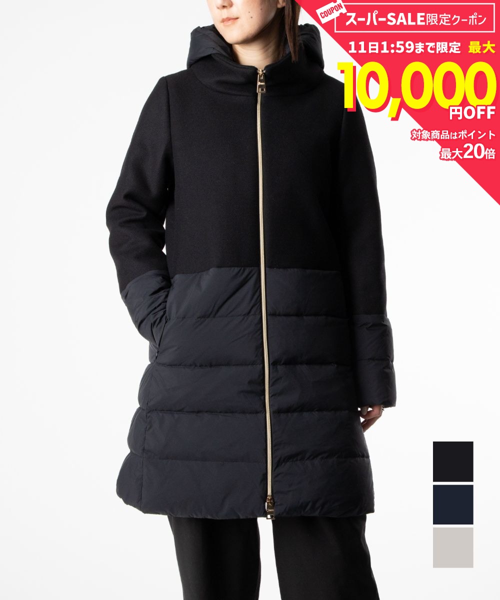 乐天商城 - MAX12%OFF! ヘルノ HERNO Capes ケープ ECOWOOL AND ECOAGE LONG JACKET エコウール&エコアージュ ロングコート PI002118D 33344 ダウンコート レディース アウター