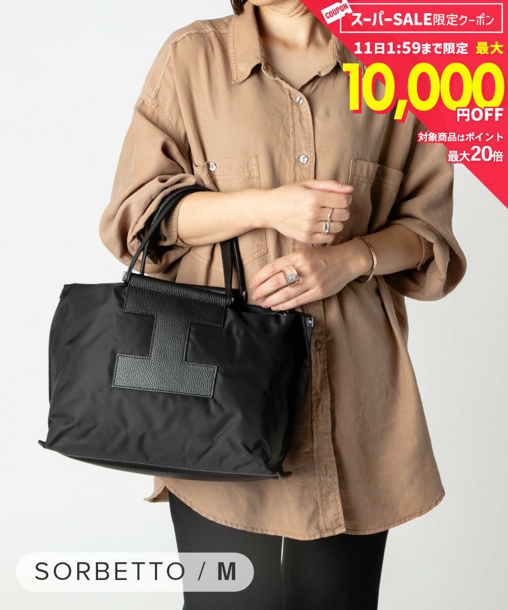 Rakuten - MAX10%OFF! イアクッチ IACUCCI SORBETTO M ソルベット 4890 NYLON/CERVO ショルダーバッグ トートバッグ ハンドバッグ レディース バッグ