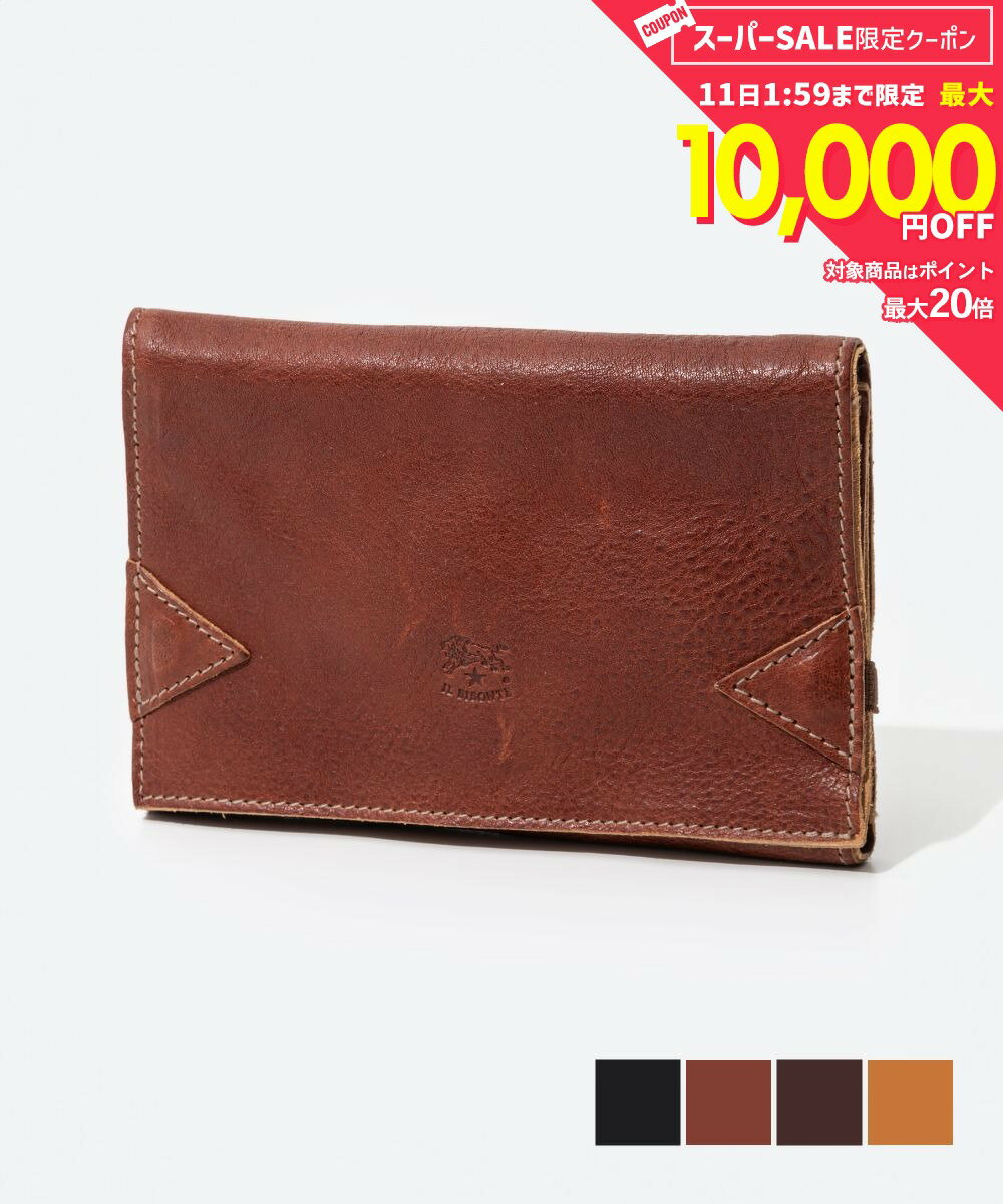 Rakuten - MAX10%OFF! イル ビゾンテ IL BISONTE SMW002 PO0001 三つ折り財布 Medium Wallet Classic メンズ レディース 財布 レザー ウォレット コンパクト 本革 折り畳み ブランド おしゃれ プレゼント ギフト シンプル 誕生日 記念 お祝い ブラック セピア カフェ ナチュラル