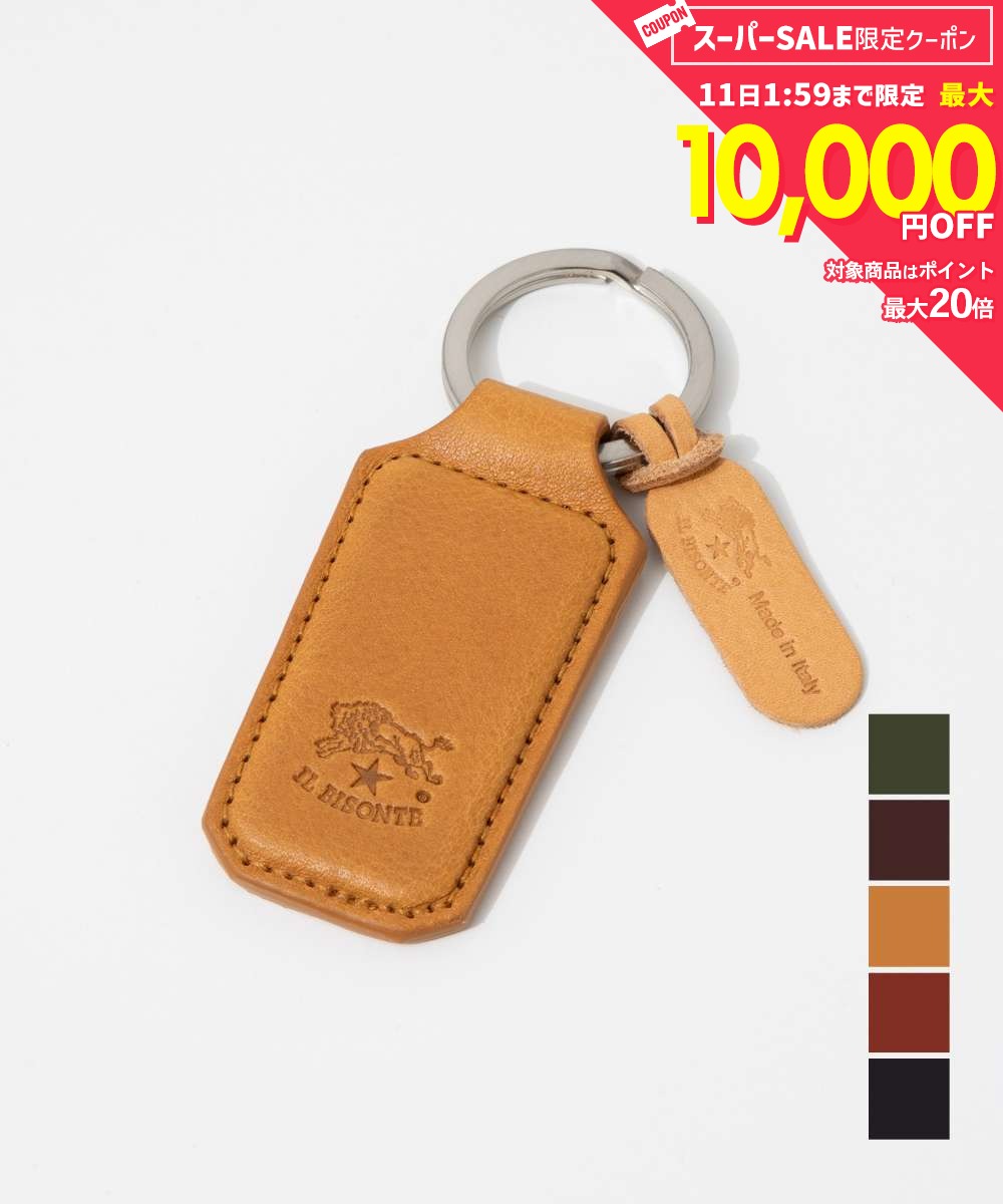 【10日限定★エントリーで最大100％ポイントバック！当選確率1/2 】 MAX19%OFF! イル ビゾンテ IL BISONTE SKH143 PO0001 キーリング KEY HOLDER メンズ レディース キーホルダー レザー シンプル コンパクト アクセサリー ギフト プレゼント 記念 お祝い 通勤 通学 ブラッ