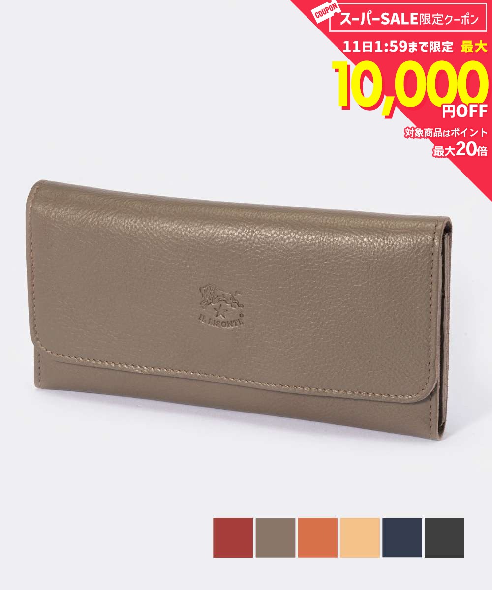 【5日限定★エントリーで最大100％ポイントバック！当選確率1/2 】 MAX17%OFF! イル ビゾンテ IL BISONTE SCW009PV0005 長財布 メンズ レディース 財布 プレゼント ロングウォレット 小銭入れ付き レザー 本革 ロゴ ブランド おしゃれ ギフト 誕生日 シンプル お祝い 記念