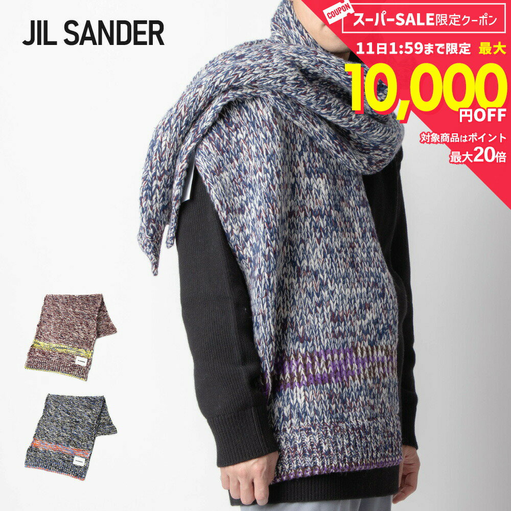 Rakuten - MAX19%OFF! ジルサンダー JIL SANDER JSMT761026 MTY21618 スカーフ メンズ ファッション小物 ジャカードスカーフ マフラー カシミヤ ウール ストール カシミア おしゃれ 秋冬 防寒 ストライプ 200×42 マルチカラー