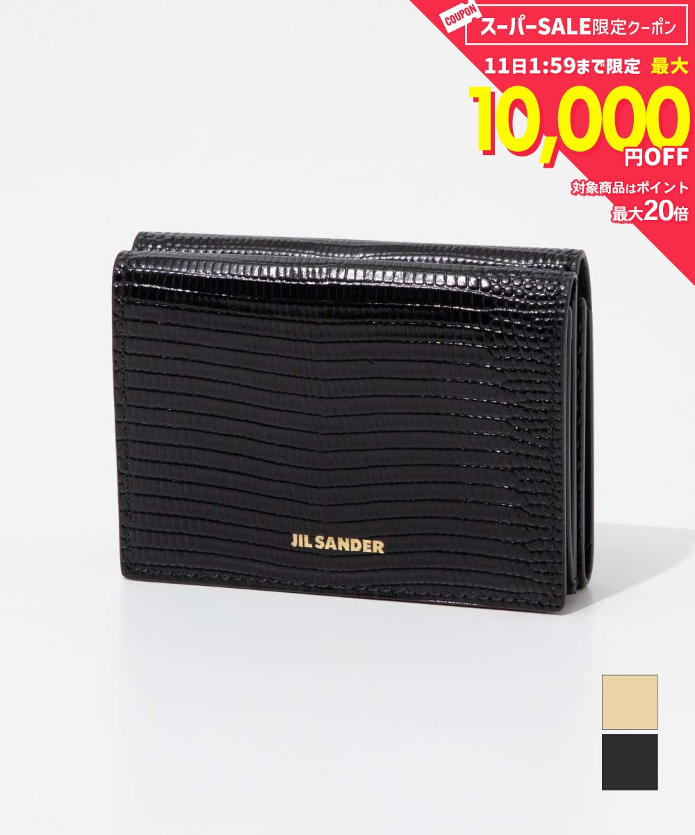 Rakuten - MAX18%OFF! ジルサンダー JIL SANDER J07UI0011 P6399 三つ折り財布 革財布 メンズ レディース 財布 ミニ財布 レザー ロゴ コンパクトウォレット 折り畳み 本革 タイニー プレゼント ギフト シンプル 記念 お祝い TINY WALLET ブラック リネン