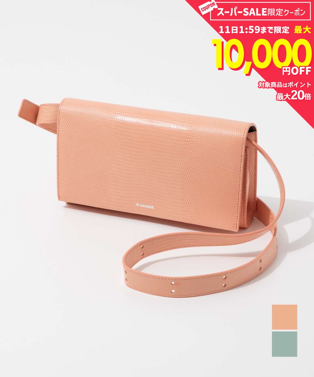 Rakuten - 【5日限定★エントリーで最大100％ポイントバック！当選確率1/2 】 MAX17%OFF! ジルサンダー JIL SANDER J07ZH0012 P6402 ショルダーバッグ レディース バッグ オールデイ 本革 レザー ポシェット ロゴ カジュアル クロスボディ プレゼント お祝い 斜め掛け 肩掛け お出かけ