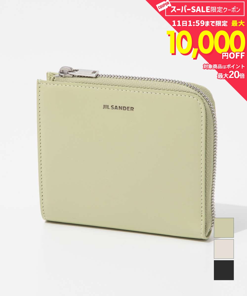 Rakuten - 【5日限定★エントリーで最大100％ポイントバック！当選確率1/2 】 MAX12%OFF! ジルサンダー JIL SANDER J25UI0004 P6487 カードケース メンズ ファッション ミニ財布 ビジネス 無地 シンプル 本革 スマートウォレット プレゼント お祝い 記念 通勤 通学 コンパクト ギフト