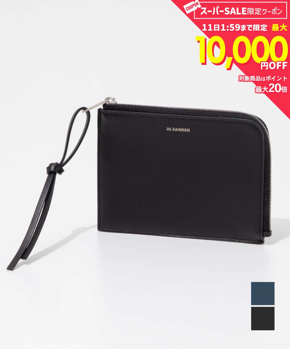 Rakuten - MAX10%OFF! ジルサンダー JIL SANDER J25UI0010 P5713 カードケース メンズ レディース ファッション ミニ財布 ビジネス ジロ ミディアム シンプル 本革 カーフレザー プレゼント お祝い 記念 通勤 通学 黒 コンパクト ギフト GIRO ENVELOPE MEDIUM ブラック