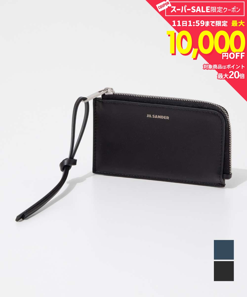 Rakuten - 【5日限定★エントリーで最大100％ポイントバック！当選確率1/2 】 MAX12%OFF! ジルサンダー JIL SANDER J25UI0011 P5713 カードケース メンズ レディース ファッション ミニ財布 ビジネス ジロ フラグメントケース シンプル 本革 レザー プレゼント お祝い 通勤 通学 黒 コ