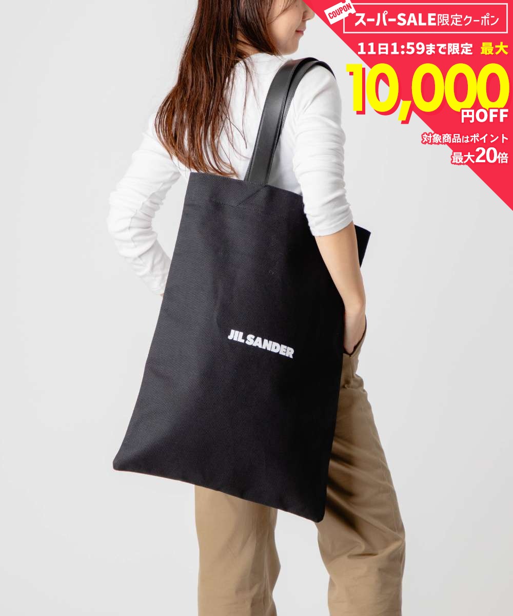 Rakuten - MAX23%OFF! ジルサンダー JIL SANDER J26WC0004 P4863 トートバッグ メンズ バッグ ロゴ コットン カジュアル 無地 プレゼント お祝い 手提げ 記念 お出かけ トート ギフト 肩掛け 鞄 BOOK TOTE MD ブラック