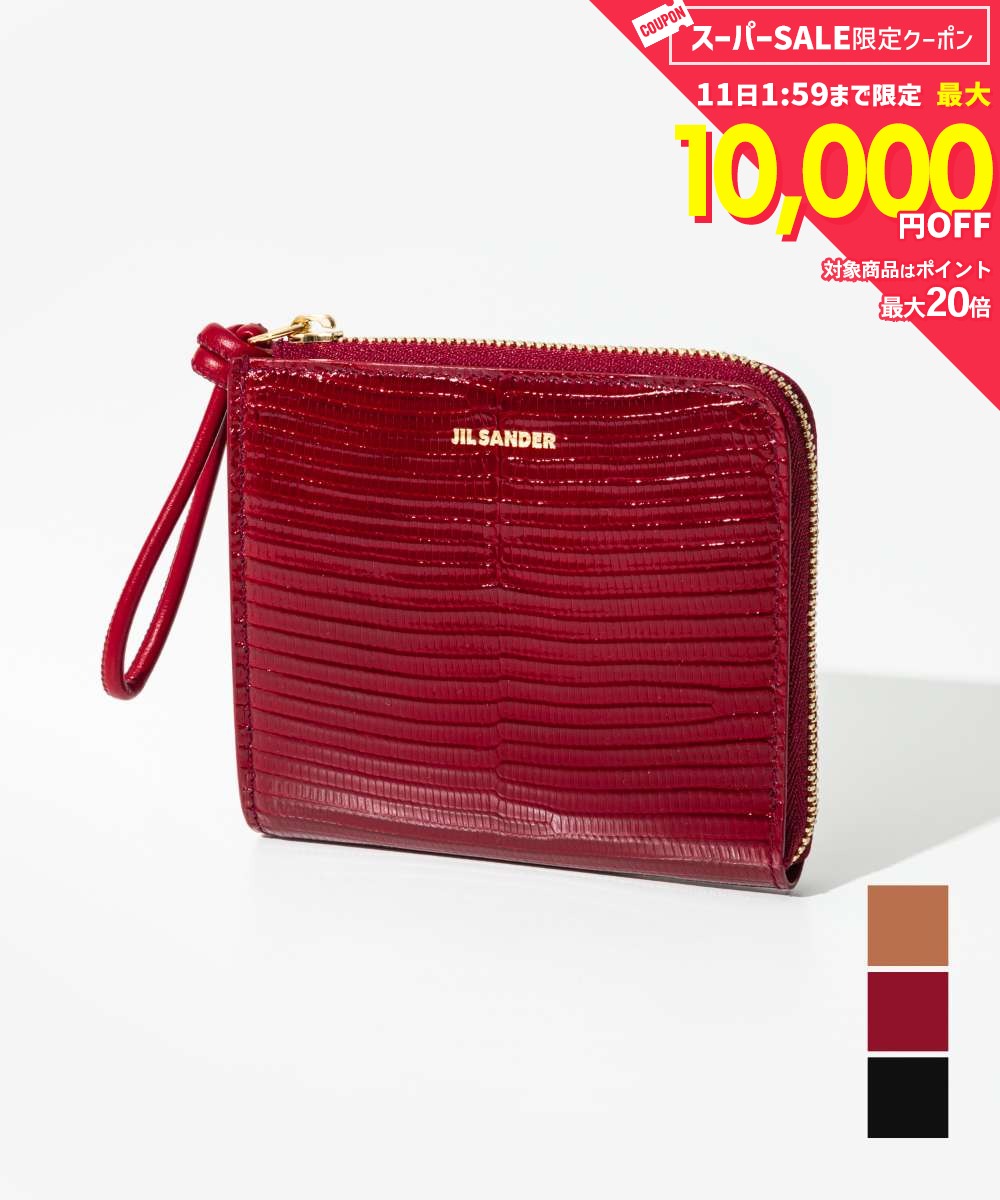  MAX10%OFF! ジルサンダー JIL SANDER CREDIT CARD PURSE GIRO J07VL0004 P6966 レディース 財布 コインケース - 無地 カードケース L字ファスナー プレゼント ビジネス シンプル ブランド 通勤 通学 コンパ