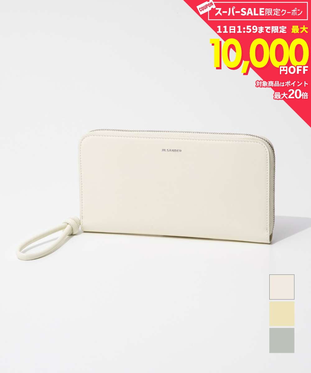 Rakuten - 【10日限定★エントリーで最大100％ポイントバック！当選確率1/2 】 MAX17%OFF! ジルサンダー JIL SANDER J07UI0005 P5354 長財布 レディース 財布 本革 レザー ジロ 小銭入れ シンプル ジップアラウンドウォレット プレゼント お祝い 記念 ラウンドファスナー 無地 誕生日