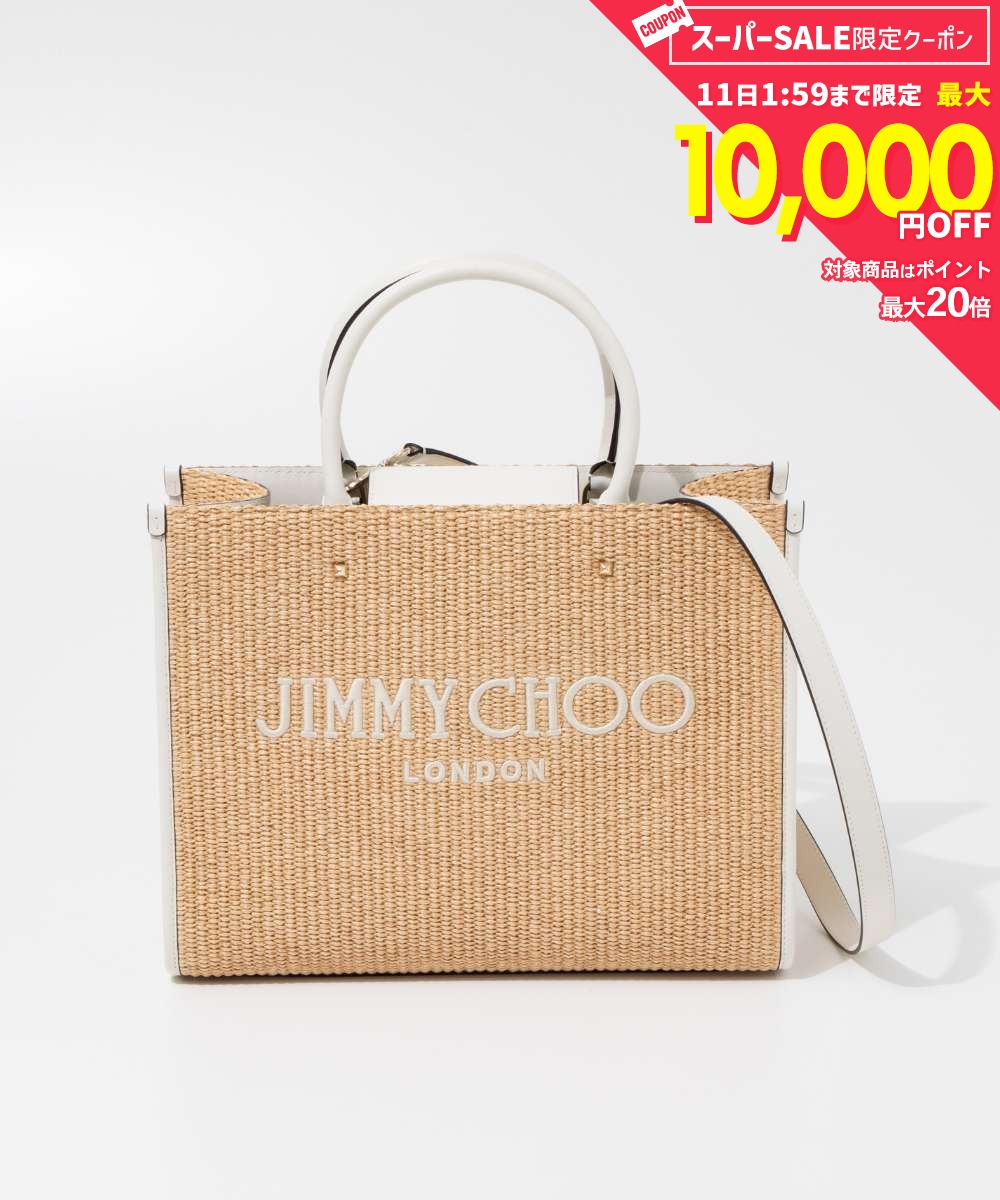 Rakuten - MAX10%OFF! ジミーチュウ JIMMY CHOO AVENUE M TOTE JYC トートバッグ レディース バッグ アベニュー ロゴ刺繍 ミディアム レザー ロゴ 通勤 旅行 おしゃれ プレゼント ギフト 贈り物 シンプル お祝い ナチュラル×ラテ