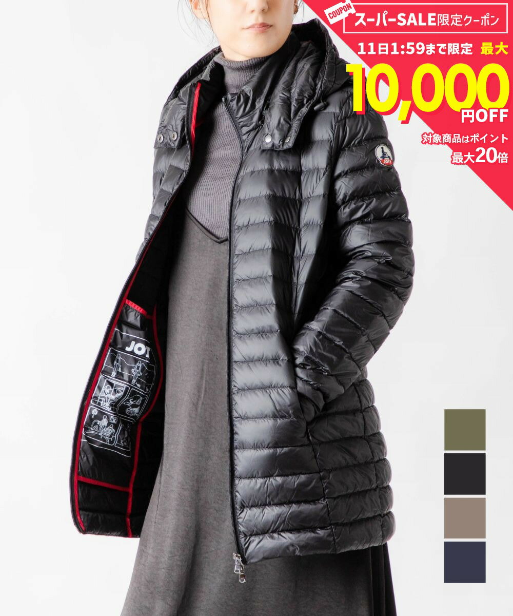 【10日限定★エントリーで最大100％ポイントバック！当選確率1/2 】 MAX29%OFF! ジョット JOTT レディース ダウン ジャケット NOUR WDOW12 FW22 ダウンジャケット レディース アウター ダウンコート ライトダウン ヌール ロング丈 軽量 防寒着 フード着脱可 大きいサイズ 黒の商品画像