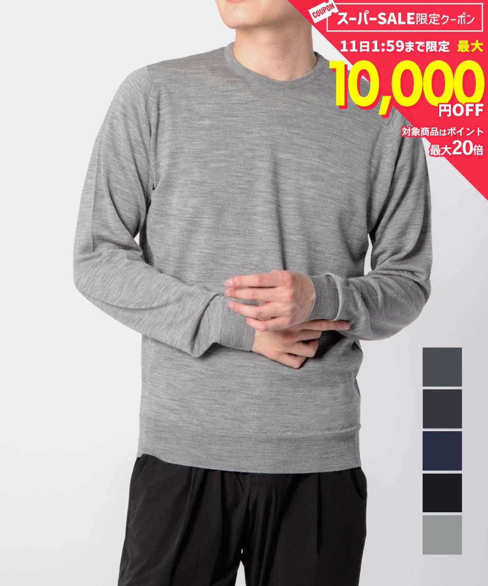 Rakuten - MAX12%OFF! ジョンスメドレー JOHN SMEDLEY LUNDY CLASSIC CREW NECK PULLOVER STANDARD FIT 30G ランディ スタンダード フィット 30ゲージ クラシック クルーネック 長袖 ニット メリノウール メンズ トップス