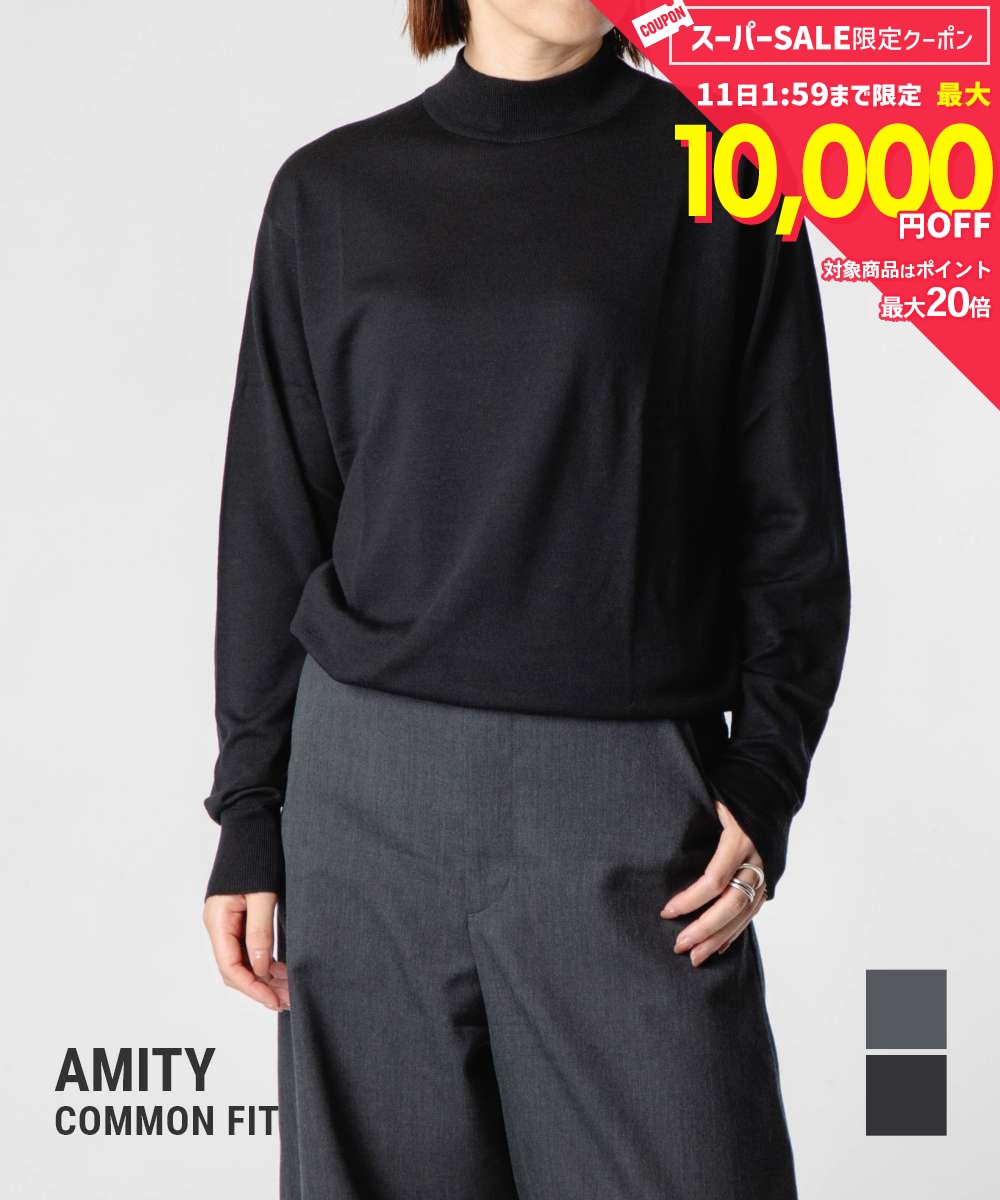 Rakuten - MAX12%OFF! ジョンスメドレー JOHN SMEDLEY AMITY COMMON FIT 30G アミティ コモン フィット 30ゲージ ニット モックネック 長袖 レディース トップス