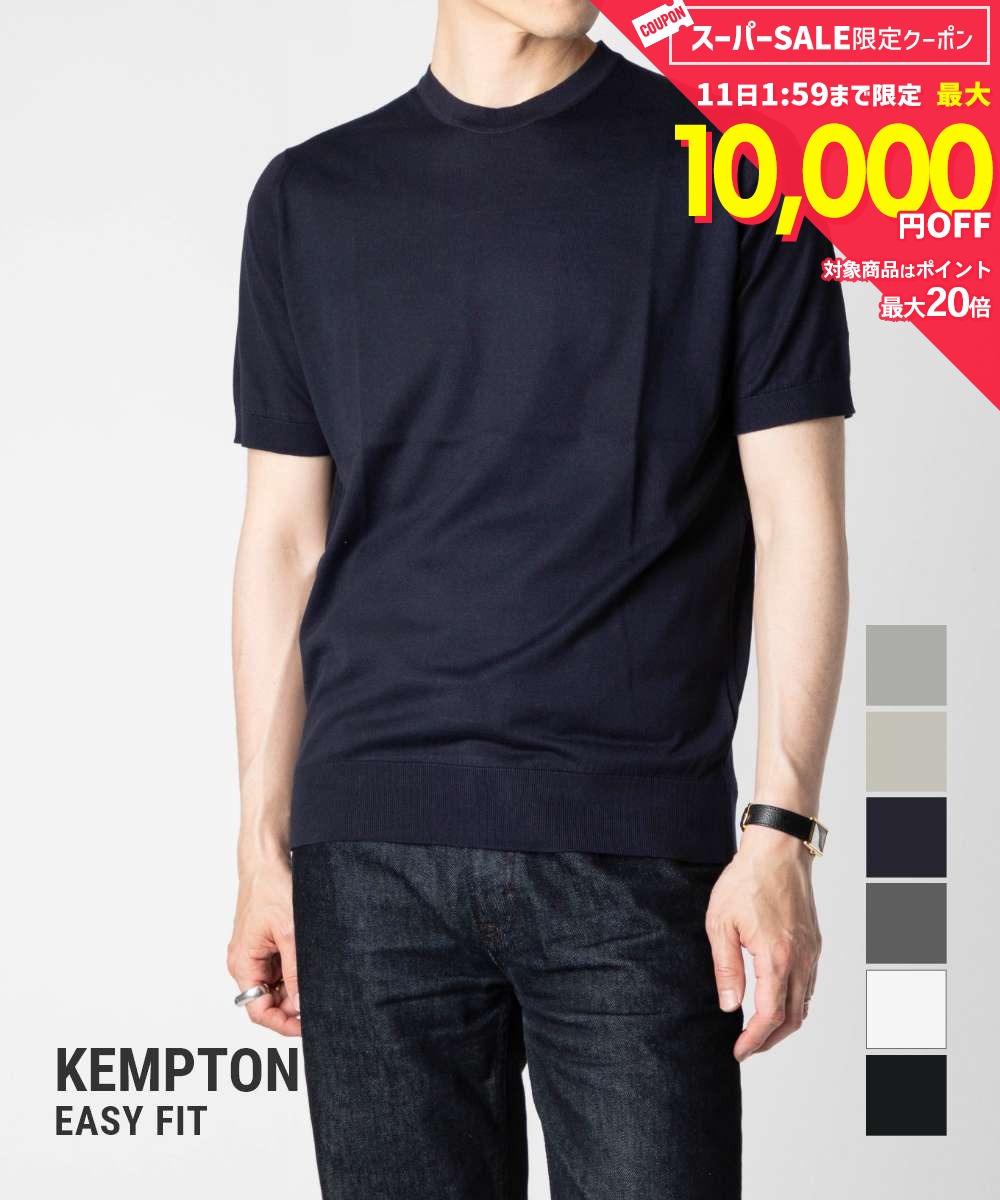 Rakuten - MAX12%OFF! ジョンスメドレー JOHN SMEDLEY KEMPTON ケンプトン EASY FIT 30G イージー フィット ニット 半袖 クルーネック メンズ トップス