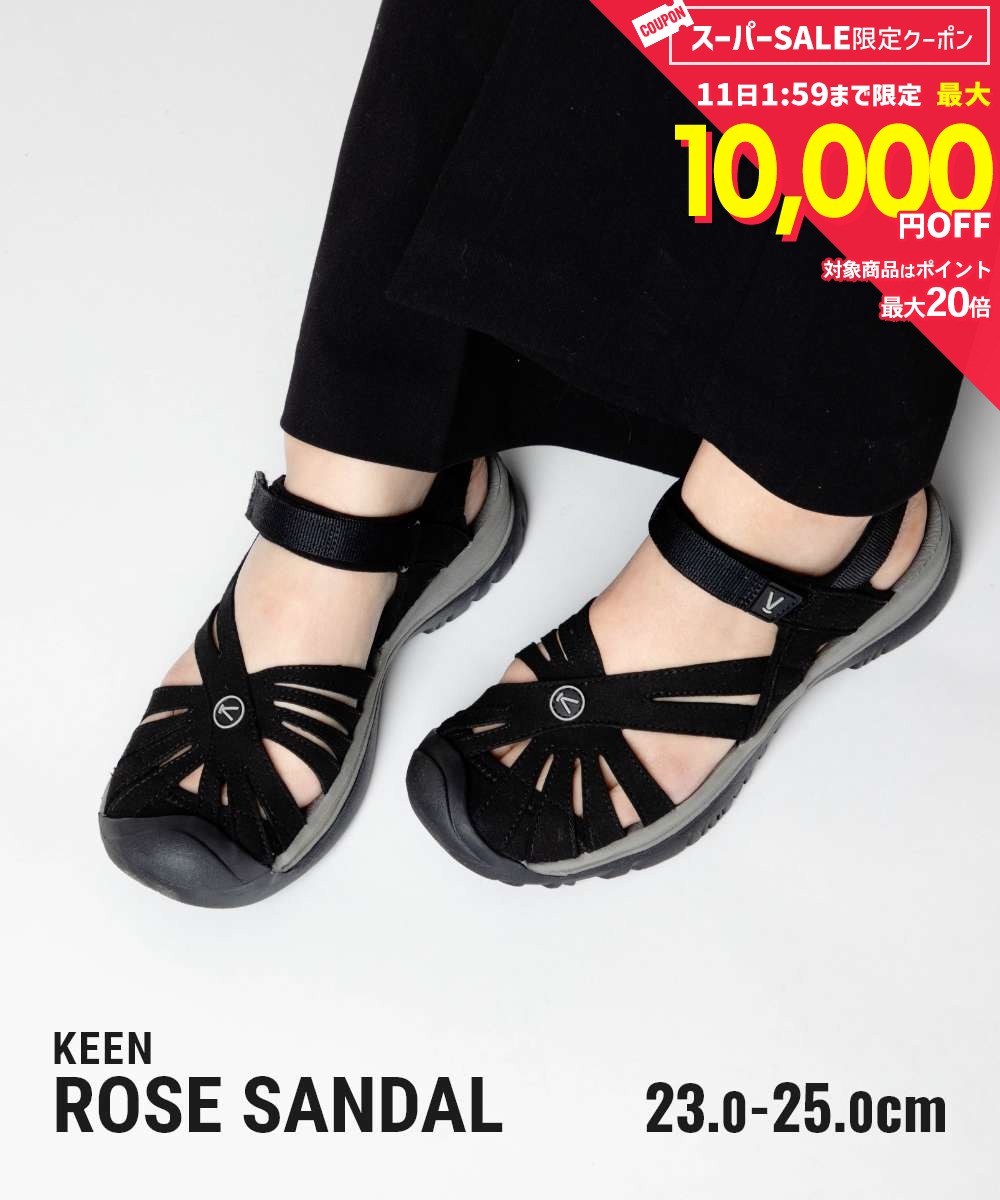 Rakuten - キーン KEEN ROSE SANDAL ウィメンズ ローズ サンダル 1008783 スポーツサンダル レディース シューズ