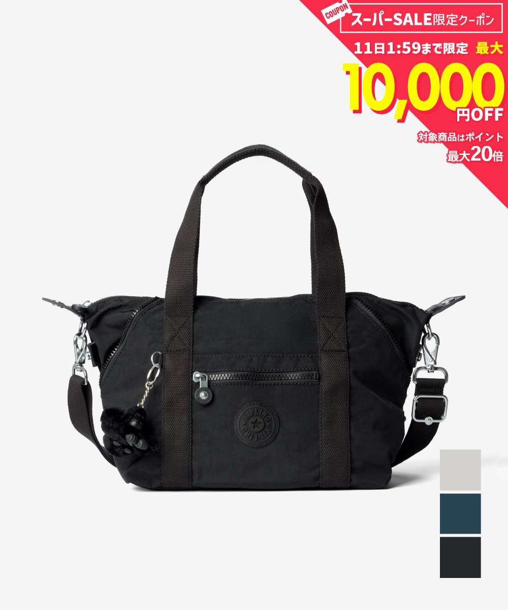 Rakuten - MAX12%OFF! キプリング KIPLING ART MINI アートミニ K01327 ショルダーバッグ ハンドバッグ レディース バッグ