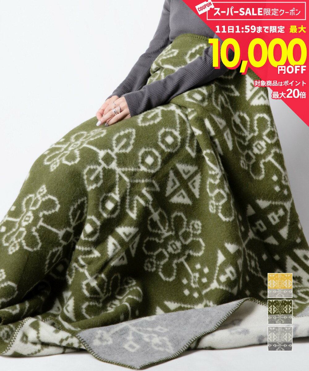 Rakuten - クリッパン KLIPPAN 2281 ブランケット TRADITION メンズ レディース 雑貨 スローケット ひざ掛け ウール 北欧 シングルブランケット 生地 インテリア ギフト プレゼント 女性 おしゃれ 130×180 あったか THROWS 毛布 オーガニック 全3色