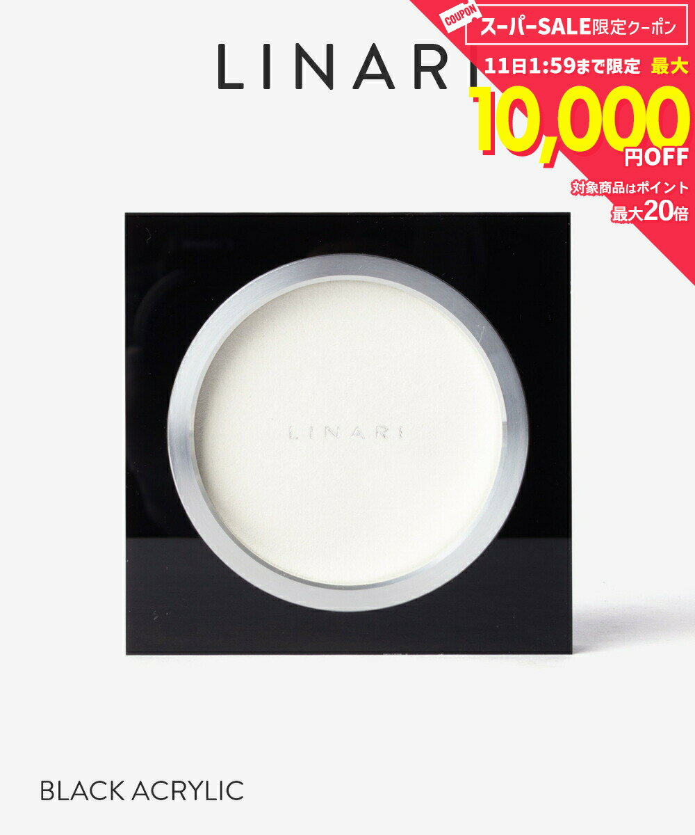 Rakuten - リナーリ LINARI BASE BLACK ACRYLIC リナーリ ウッドベース アクリルブラック トレイ トレー アクセサリートレー 小物置き インテリア