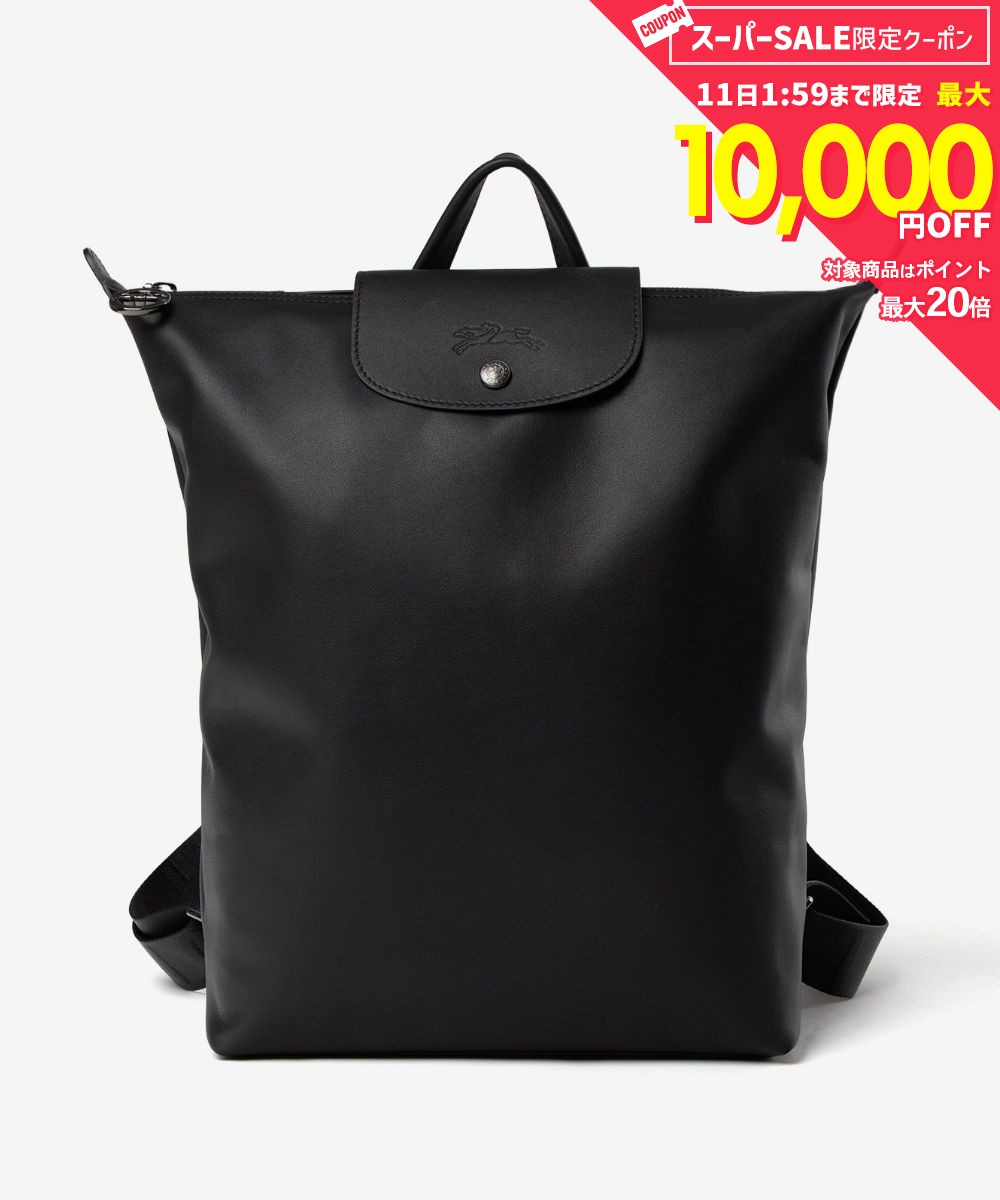 Rakuten - MAX12%OFF! ロンシャン LONGCHAMP Le Pliage Xtra ル プリアージュ エクストラ M Backpack M バックパック 1028 7987 リュックサック ユニセックス バッグ