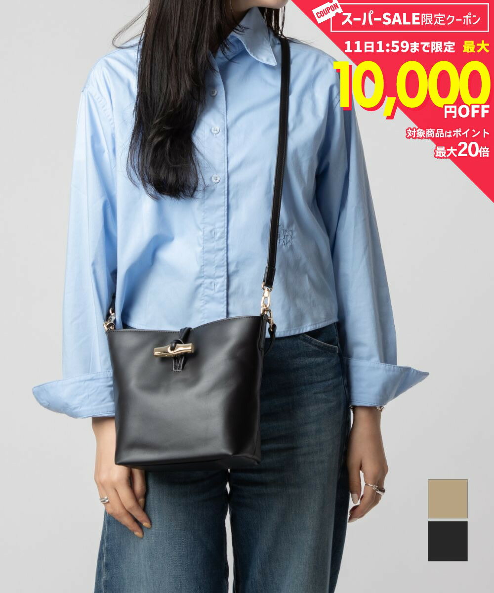 Rakuten - MAX12%OFF! ロンシャン LONGCHAMP Le Roseau ル ロゾ スリーク XS Bucket bag バケットバッグ 10314 HGC ショルダーバッグ ハンドバッグ レディースバッグ