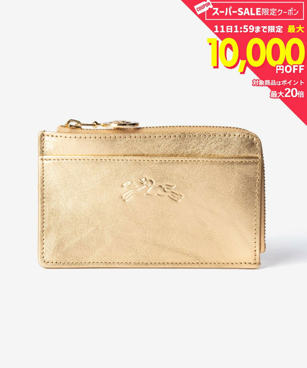 Rakuten - ロンシャン LONGCHAMP Le Pliage Xtra ル プリアージュ エクストラ CARD CASE カードケース 30048 HIO フラグメントケース レディース 財布 小物