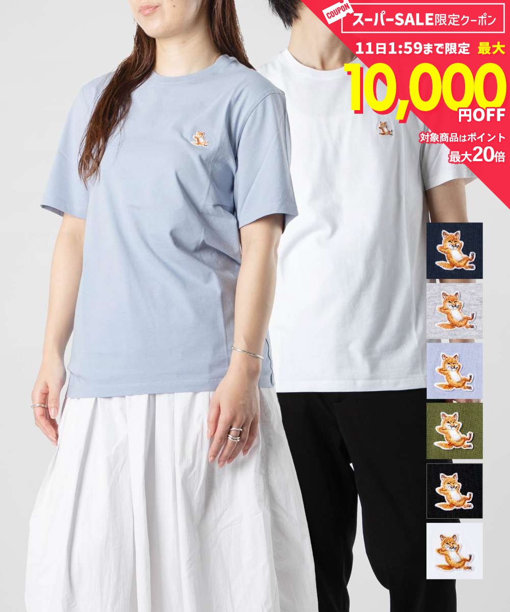 乐天商城 - MAX12%OFF! メゾンキツネ MAISON KITSUNE LM00110KJ0008 Tシャツ CHILLAX FOX PATCH REGULAR TEE SHIRT メンズ トップス 半袖 チラックス フォックス パッチ レギュラー クルーネック コットン 春夏 シンプル カジュアル 綿 ストリート カットソー ホワイト ブラック XS S M