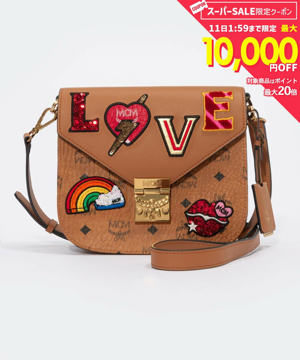 Rakuten - MAX11%OFF! エムシーエム MCM MWS9APA66 ショルダーバッグ レディース バッグ カジュアル お出かけ プレゼント ギフト お祝い 鞄 コニャック