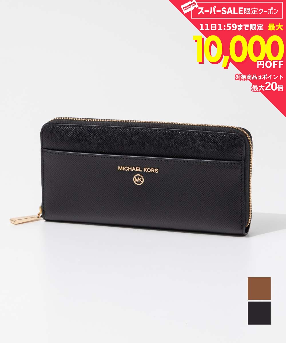 【5日限定★エントリーで最大100％ポイントバック！当選確率1/2 】 MAX12%OFF! マイケルコース MICHAEL KORS 34H1GT9E8L 長財布 POCKET ZA CONTNTL レディース 財布 レザー ロングウォレット ロゴ ラウンドファスナー プレゼント おしゃれ ギフト お祝い 記念 ラゲージ ブラ
