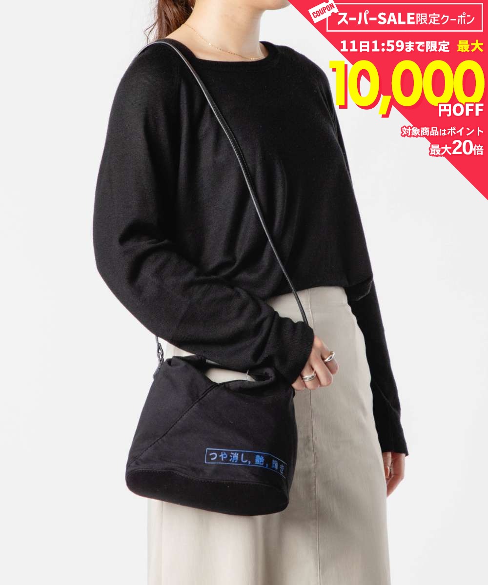 Rakuten - MAX12%OFF! エムエム6 MM6 SB6WD0026 P6694 ショルダーバッグ Japanese Crossbody Bag レディース バッグ ジャパニーズ クロスボディ ミニバッグ ナンバーロゴ コットン カジュアル プレゼント ギフト 鞄 メゾン マルジェラ Maison Margiela ブラック