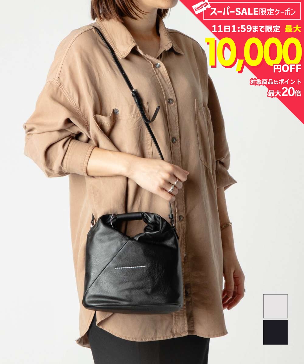 Rakuten - MAX45%OFF! エムエム6 MM6 Japanese Crossbody Bag ジャパニーズ クロスボディバッグ SB6WD0026 P8396 ショルダーバッグ ハンドバッグ ユニセックス バッグ