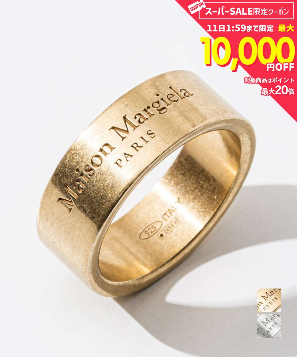 Rakuten - MAX10%OFF! メゾン マルジェラ MAISON MARGIELA SM1UQ0082 SV0158 リング RING メンズ レディース アクセサリー ロゴ ラージ 指輪 ジュエリー ギフト プレゼント シルバー925 silver925 お祝い 記念 おしゃれ シルバー 9〜27号