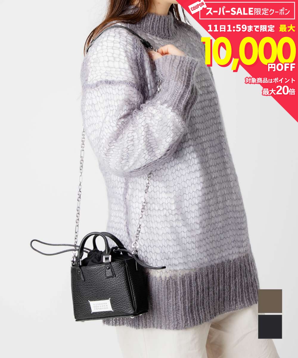 Rakuten - MAX11%OFF! メゾン マルジェラ MAISON MARGIELA SB1WG0046 P4348 ショルダーバッグ 5AC TOTE HORIZONTAL レディース バック 5AC トート ホリゾンタル クロスボディ レザー ハンドバッグ カジュアル 本革 ロゴ チェーンストラップ プレゼント ギフト お出掛け 斜め掛け 肩掛