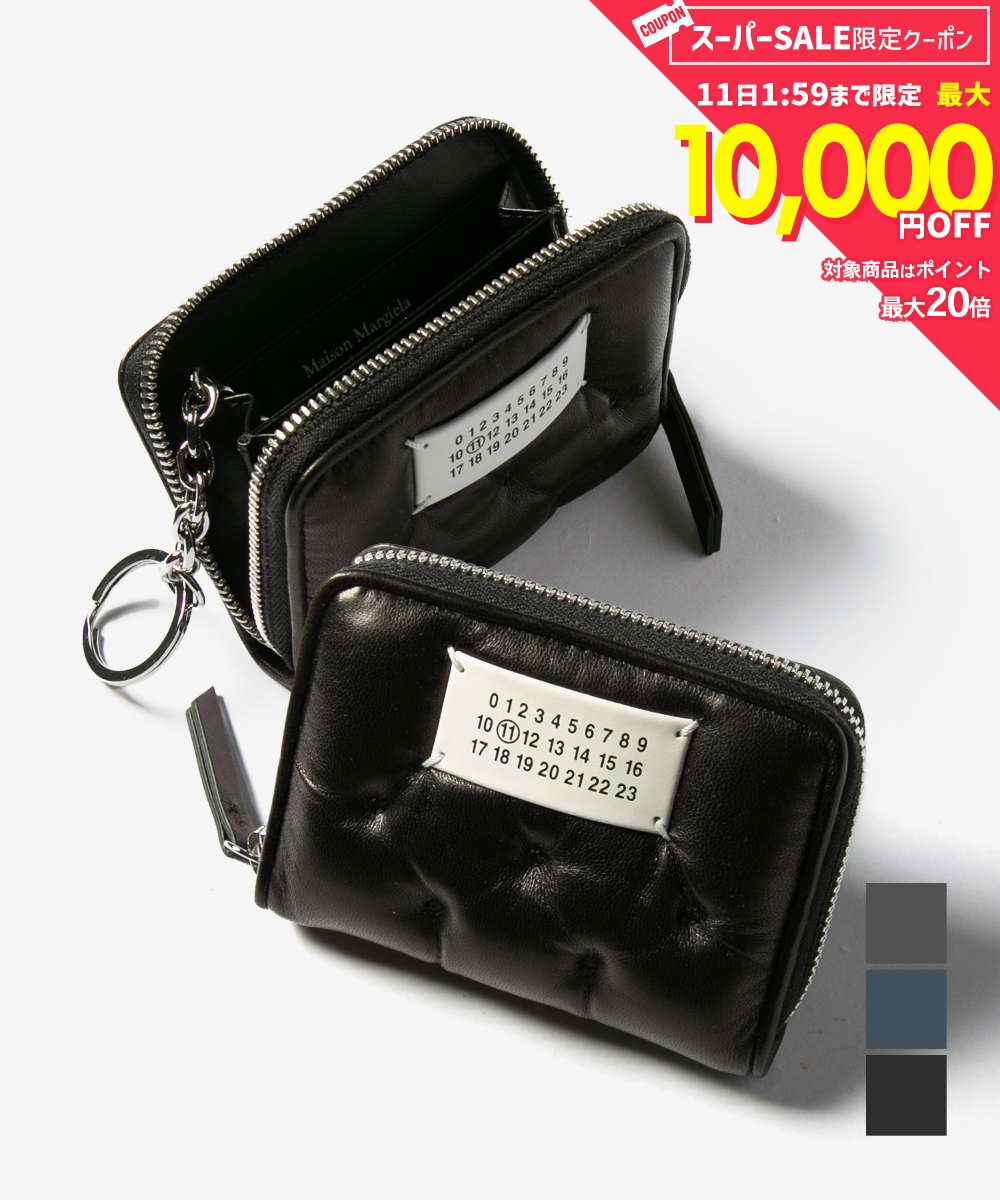 Rakuten - 【5日限定★エントリーで最大100％ポイントバック！当選確率1/2 】 MAX14%OFF! メゾン マルジェラ MAISON MARGIELA GLAM SLAM グラム スラム SA1VX0018 P6434 小銭入れ メンズ レディース 財布 コインケース キーリング