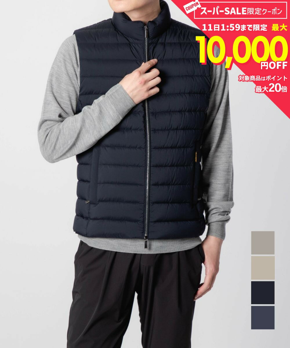 Rakuten - 【5日限定★エントリーで最大100％ポイントバック！当選確率1/2 】 MAX12%OFF! ムーレー MOORER MOUGI200313 TEPA028 ダウンベスト CALAF S3 カラフ メンズ ダウン アウター ジレ ベスト