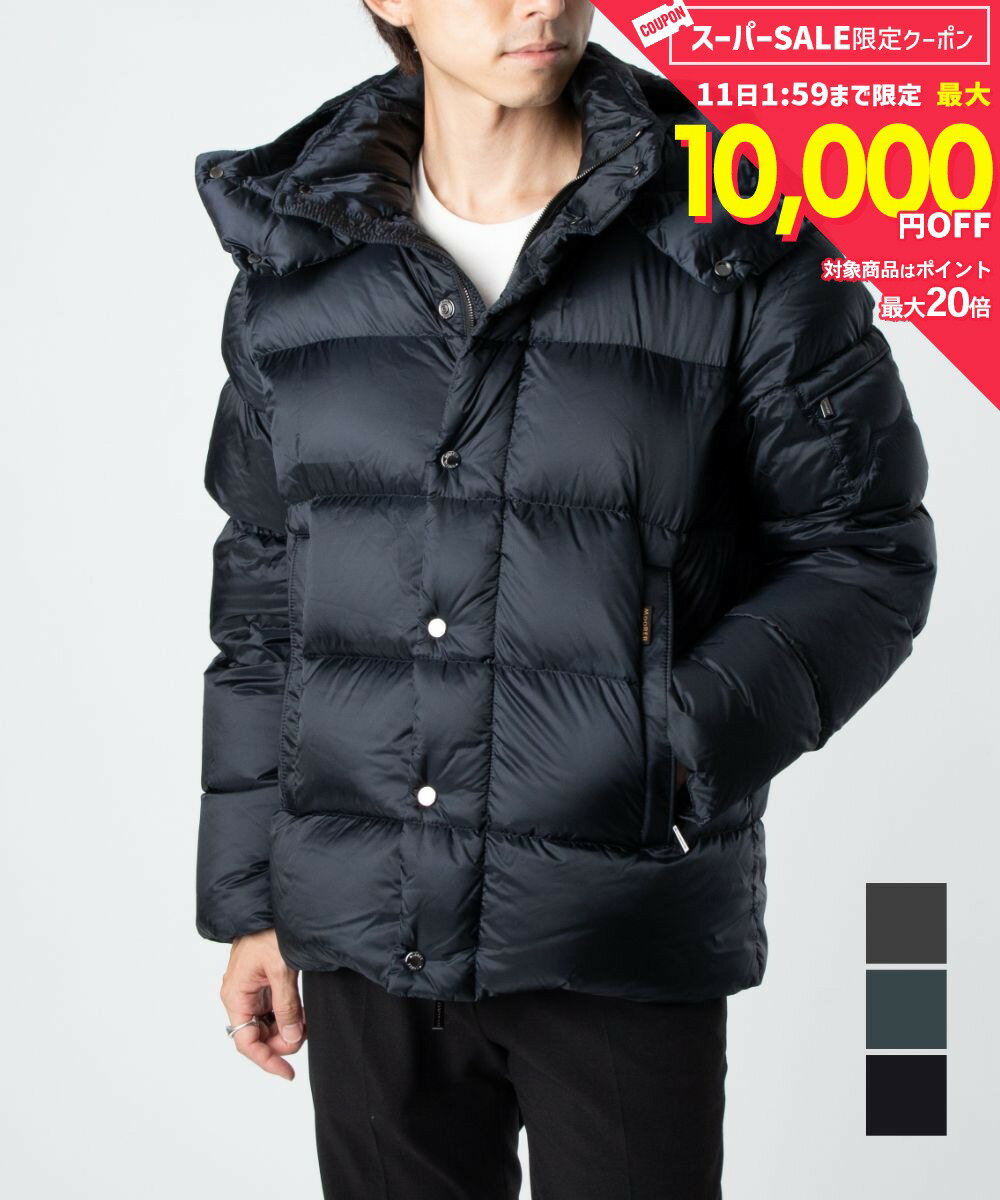 Rakuten - MAX10%OFF! ムーレー MOORER ACQUA アクア NADIR-SH ナディア MOUPI100024 TEPA174 ダウンジャケット 撥水 メンズ アウター