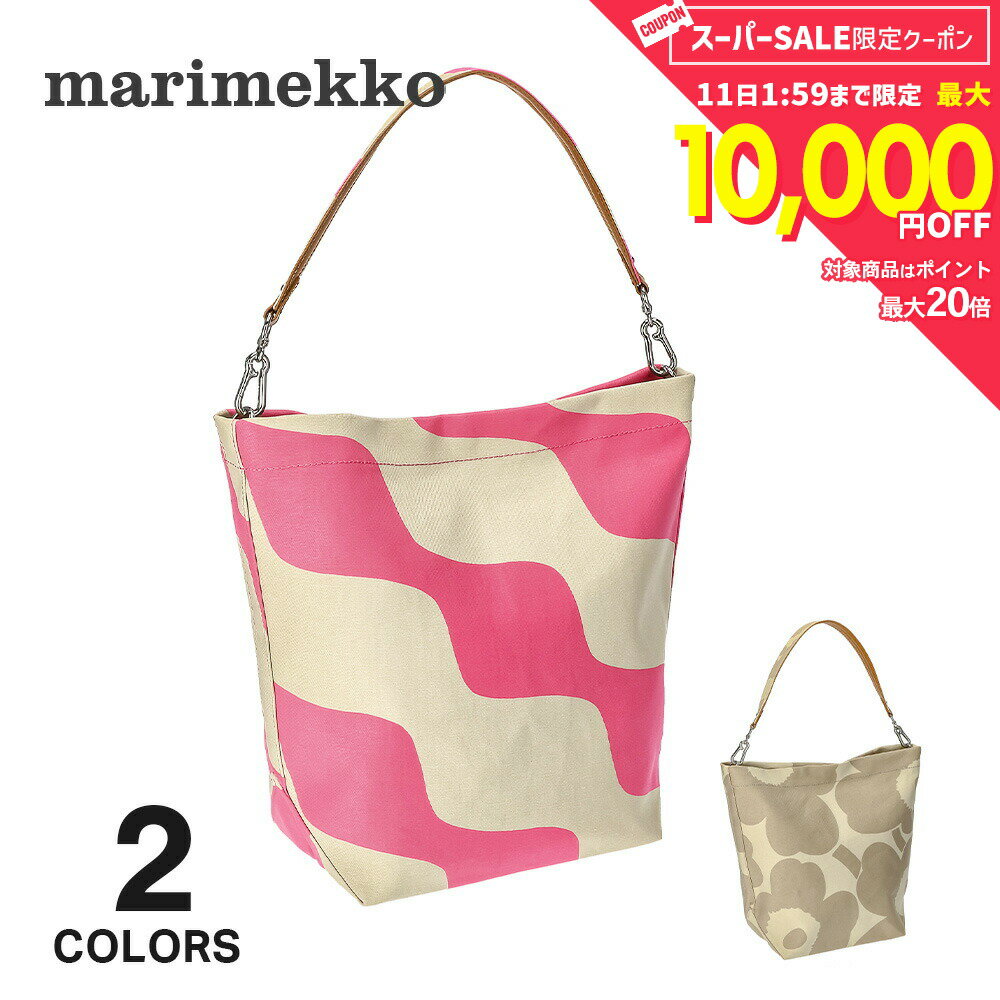 MAX10 OFF マリメッコ Marimekko ショルダーバッグ レディース バック 肩掛け トートバッグ プレゼント クーンサデ KUUNSADE TAIFUUNI キャンパスバッグ ギフト ブラウン×ピンク / ベージュ 49917 誕生日 記念日 エコバッグ