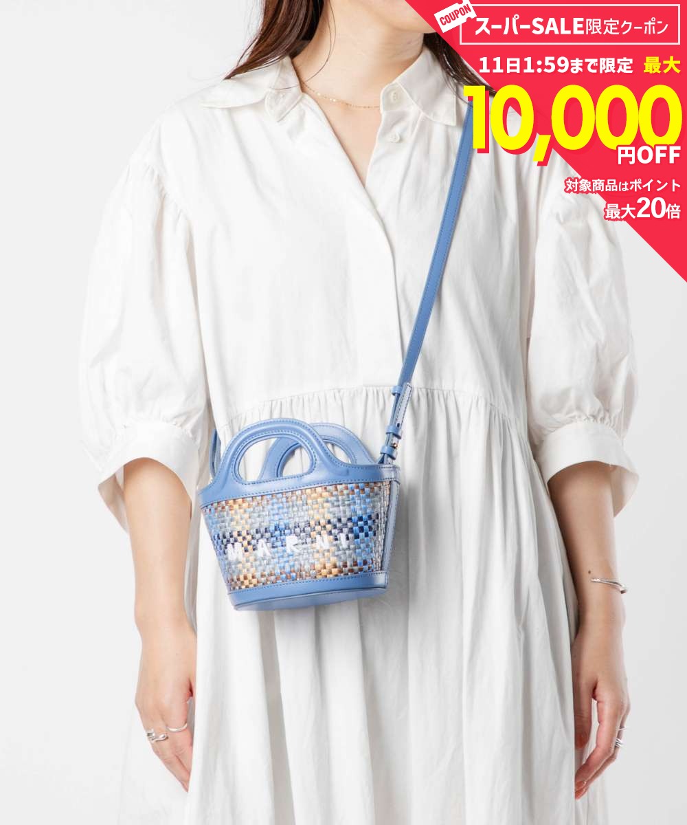 Rakuten - MAX12%OFF! マルニ MARNI BMMP0096U5 P6744 ショルダーバッグ TROPICALIA MICRO レディース バッグ トロピカリア マイクロバッグ ロゴ刺繍 斜め掛け 2way ミニバッグ 軽量 ブランド プレゼント ギフト